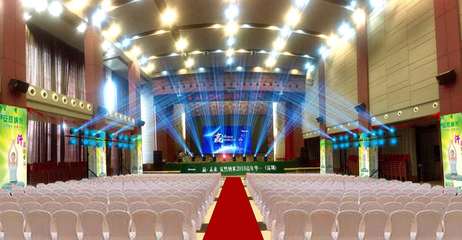 預(yù)定年會(huì)場地應(yīng)考慮的公關(guān)禮儀要素